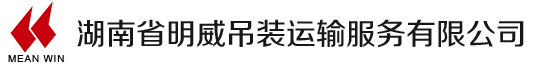 錦盾logo